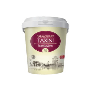 Greek Thessaloniki’s traditional tachini MEZAP 900gr bucket