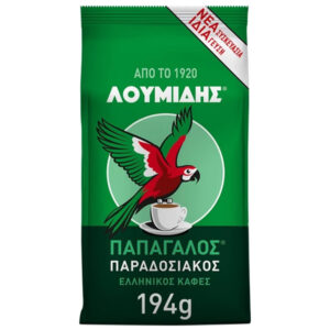 Greek traditional coffee PAPAGALOS LOUMIDIS 194gr