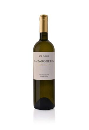 Greek white wine Sauvignon Blanc  750ml SAMAROPETRA KYR-GIANNI