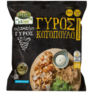 Greek frozen pre-grilled shredded chicken gyros CRETA FARM 4.5kg/case