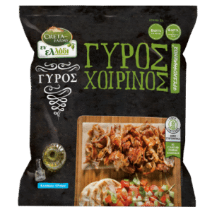 Greek frozen pre-grilled shredded pork gyros CRETA FARM 4.5kg/case