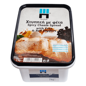 Greek style spicy red peppers feta cheese dip HTIPITI 3P 2kg code 000868