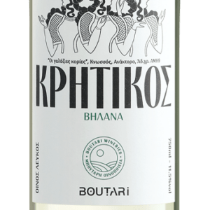 Greek white wine KRITIKOS BOUTARI Vilana 12x750ml