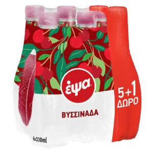 Greek fizzy drink sour cherry EPSA 12x330ml