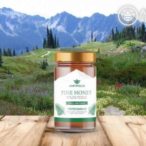 Greek high quality PINE TREE HONEY AMFIPOLIS 18x250gr