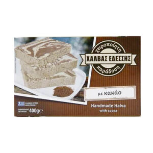 Greek delight cocoa halvas EDESSIS in bowl 400gr