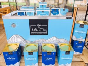 Greek PDO feta cheese in brine KALA VOUNA 7kg plastic container (cubes)