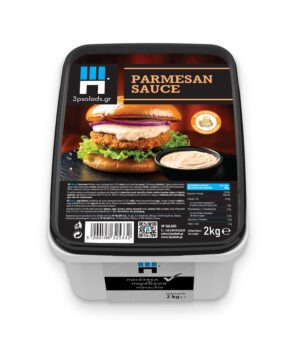 Greek style PARMESAN SAUCE 3P 2kg code 004267