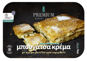Greek frozen bougatsa cream retail package 8x800gr/case PBF code 70305