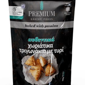 Greek frozen country style mini triangle cheese pies 12x700gr/case PBF code 70520