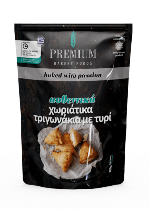 Greek frozen country style mini triangle cheese pies 12x700gr/case PBF code 70520