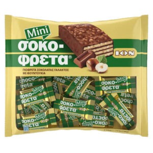 Greek delight hazelnut SOKOFRETA bites 210gr