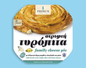 Greek frozen twirly cheese pie retail package 8x800gr/case PBF code 70010
