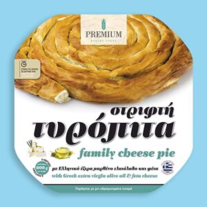 Greek frozen twirly cheese pie retail package 8x800gr/case PBF code 70010