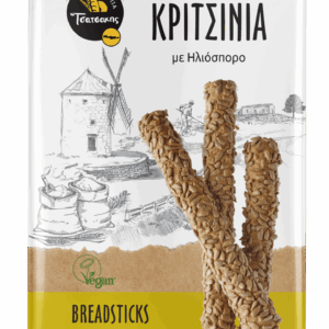 Greek packaged breadsticks w sunflower seeds TSATSAKIS 400gr