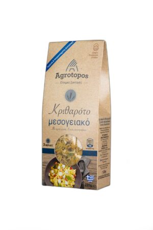 Packaged premium recipe ORZO-TTO MEDITERAN. AGROTOPOS 220gr
