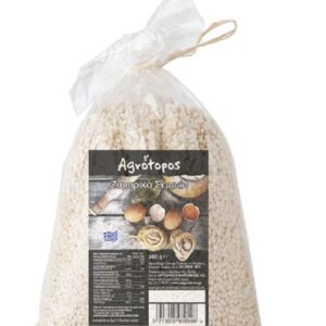 Packaged traditional Greek BURGUR AGROTOPOS 500gr