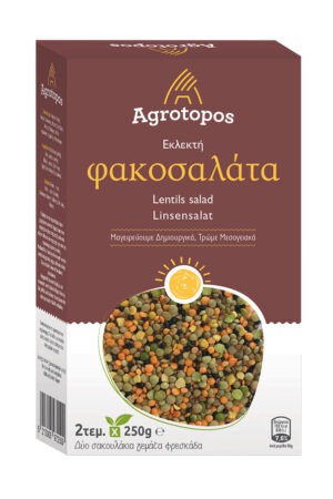 Packaged Greek style premium various lentils salad AGROTOPOS 500gr