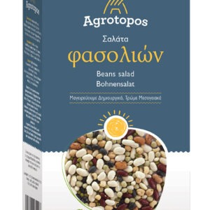 Packaged Greek style various BEANS SALAD AGROTOPOS 500gr