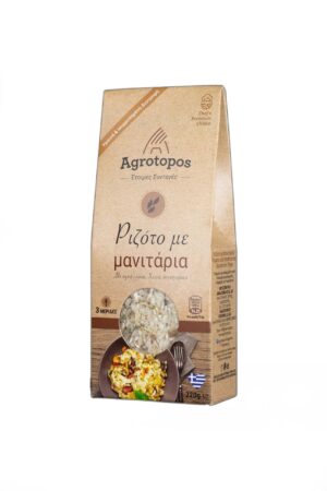 Packaged premium recipe RISOTTO w mushrooms AGROTOPOS 220gr