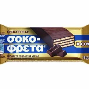 Greek waffer w dark chocolate SOKOFRETA ION 20x38gr