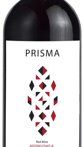 Greek red wine AGIORGITIKO PRISMA ZACHARIAS 12x750ml