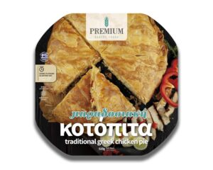 Greek frozen twirly family chicken pie in package 8x800gr/case PBF code 70030