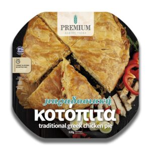 Greek frozen twirly family chicken pie in package 8x800gr/case PBF code 70030