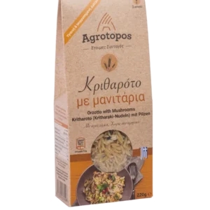 Packaged premium recipe ORZO-TTO w mushrooms AGROTOPOS 220gr
