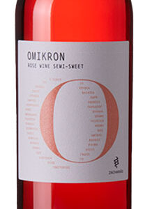 Greek rose wine OMIKRON ZACHARIAS Agiorgitiko 12x750ml
