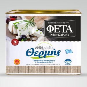 Greek authentic P.D.O. feta cheese THERMIS MYTILENE 4kg sliced code 190101010